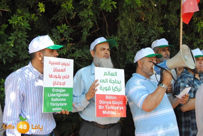 td turky impassy (4).JPG